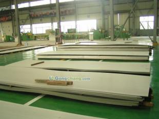 供應SUS410J1不銹耐熱鋼，歡迎來電咨詢與轉讓合作