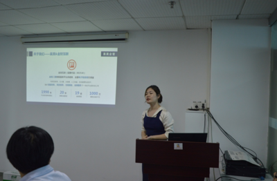 歡迎新會員座談會成功舉辦 初聚互識、腦力激蕩、資源共享、共謀發展