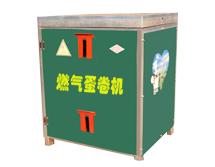 超前蛋卷機(jī) 銷售、價格、利潤及廠家全解析