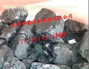 無煙煤粉低價(jià)批發(fā) - 東莞市嘉盈新能源供應(yīng)優(yōu)質(zhì)產(chǎn)品